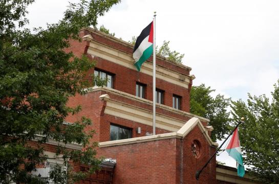 Germany says closure of Washington PLO office undermines two-state solution