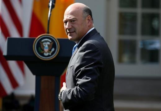 Cohn says 'too big to fail' banks got bigger through post-crisis U.S. rules