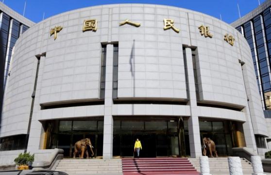 China central bank warns investors of ICOs and virtual currency risks