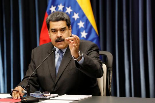 U.S. preparing 'actions' in coming days against Venezuela: Pompeo to Fox News