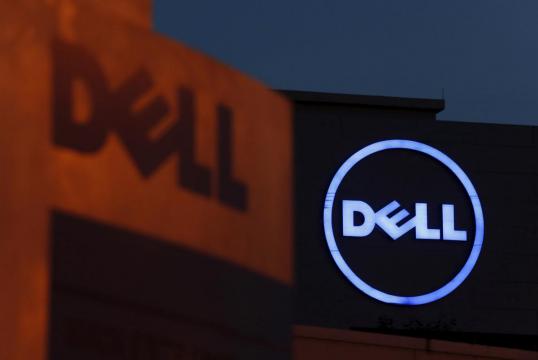 Dell to interview banks for IPO instead of acquisition: WSJ