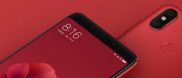 Xiaomi Redmi Note 6 Pro found in another store, the price feels a bit high