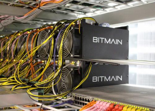 Cryptocurrency giant Bitmain chooses Hong Kong for IPO