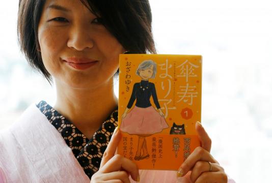 Aging Japan: Manga comics turn gray - but spirited - along with readers