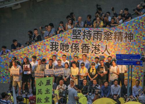 雨伞运动4周年3千人集会 黄之锋:伞运是香港民主运动不能忽略的传奇（组图）