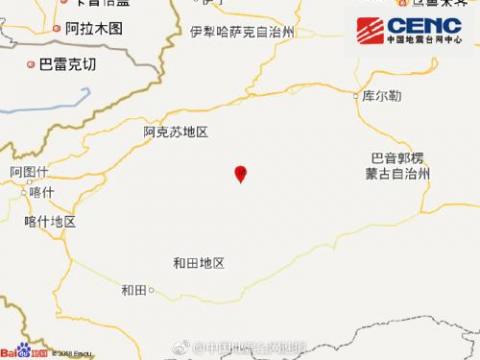新疆沙雅县发生3.0级地震 震源深度9千米