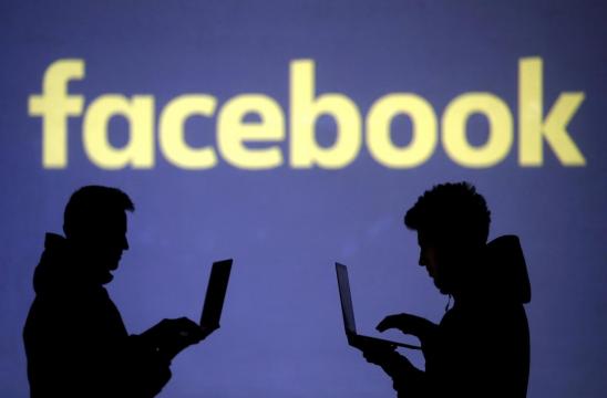 German antitrust watchdog eyes steps against Facebook this year