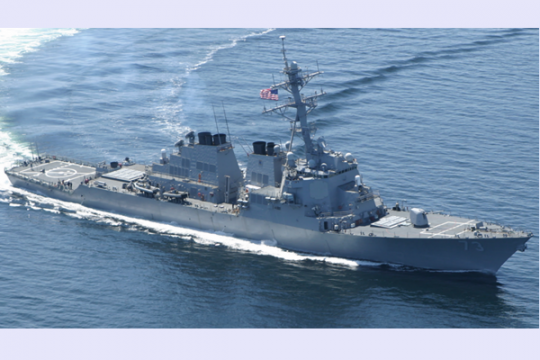 美军指责中国军舰以“危险和不专业”方式骚扰美国巡航舰