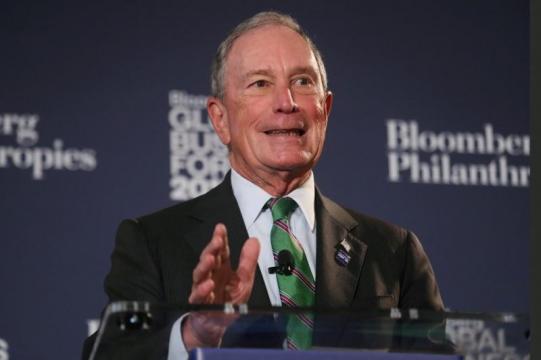 Bloomberg donating $20 million to Democratic Senate candidates