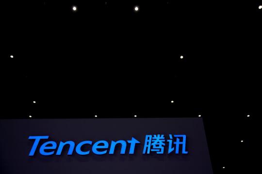 Tencent's online music unit files for U.S. listing