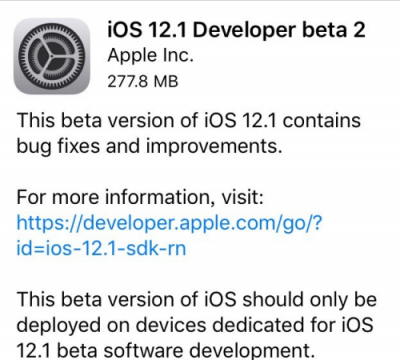 iOS 12.1 beta 2更新发布 主要针对充电问题进行解决