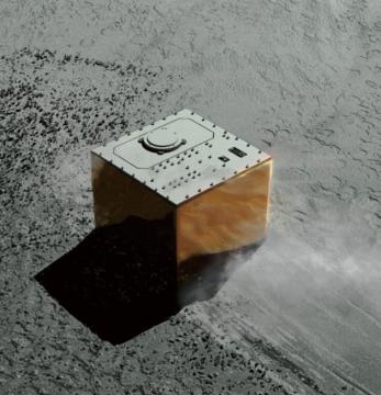 Boxy MASCOT lander plops itself down on asteroid Ryugu for a 16-hour survey
