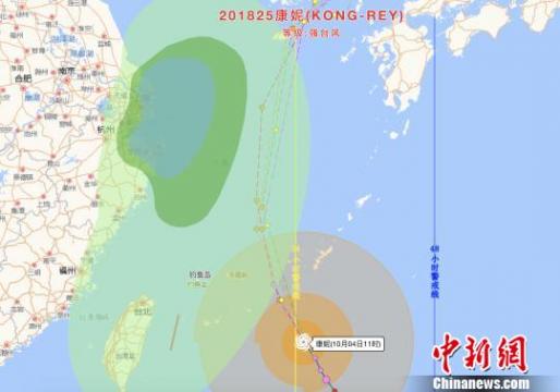 台风“康妮”突袭 浙江启动防台风Ⅳ级应急响应