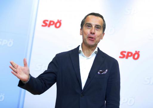 Austria's ex-chancellor Kern quits politics, will not run in European elections