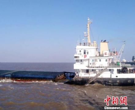 浙江海域商渔船碰撞 商船沉没11名船员获救