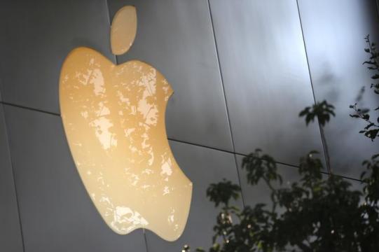 Apple tells Congress it found no signs of hacking attack