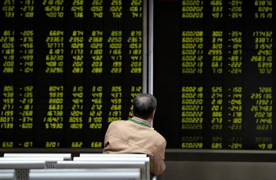 Asian shares fall as China set to reopen after Beijing eases policy
