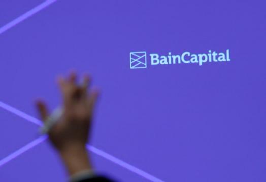 Bain Capital to buy majority stake in Rocket Software