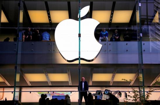 Apple to buy part of supplier Dialog's business in $600 million deal