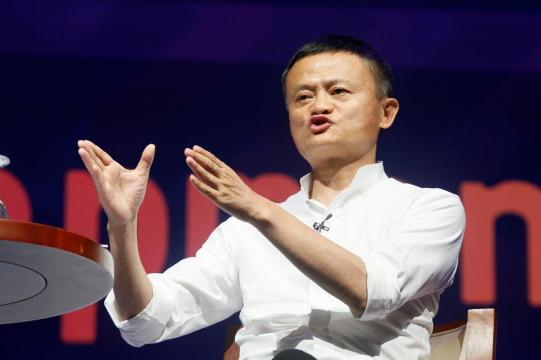 Alibaba's Jack Ma to open institute for tech entrepreneurs in Indonesia