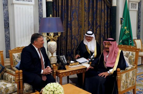Pompeo meets Saudi king over Khashoggi case, Turks to search consul's residence