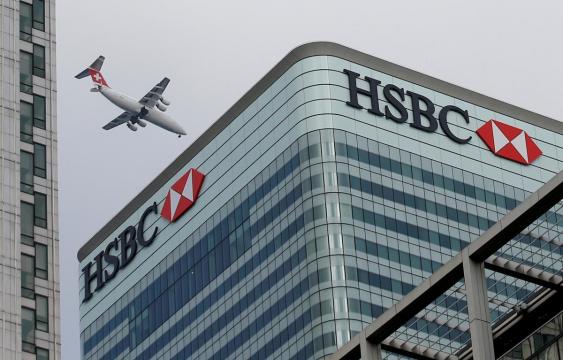HSBC UK hit with another IT glitch