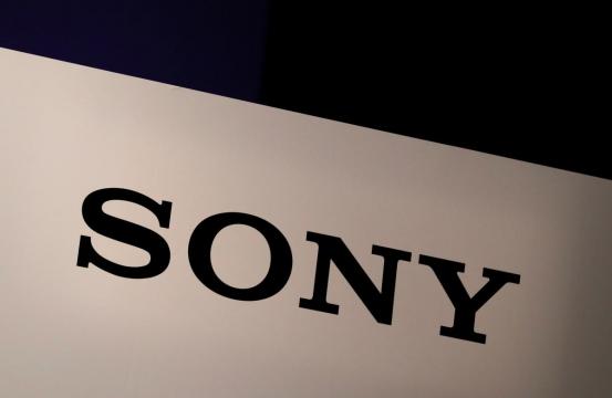 EU regulators ask Sony's rivals and users how it might use power after EMI deal