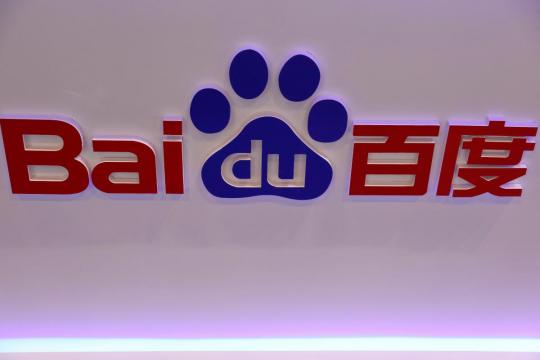 Search engine Baidu becomes first China firm to join U.S. AI ethics group