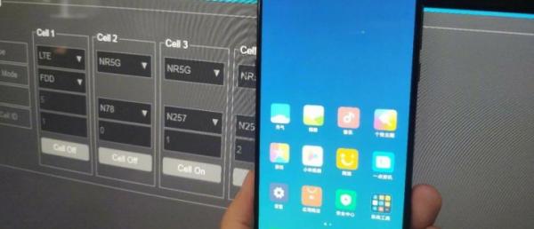 Xiaomi Mi Mix 3 will have 1080x2340 screen resolution