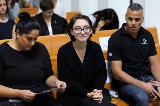 Suprema Corte israelense autoriza entrada de americana acusada de boicote