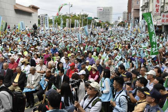 Manifestantes pró-independência de Taiwan vão às ruas