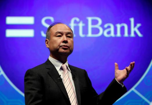 SoftBank CEO cancels speaking role at Saudi conference: source