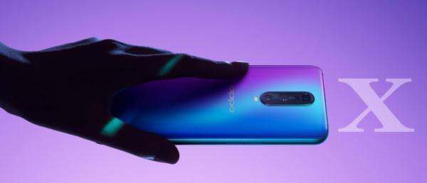 The Oppo R17 Pro will be called RX17 Pro in Europe, arrives in three weeks