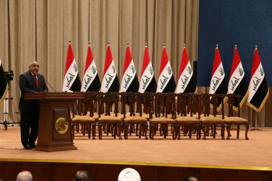 Iraq parliament due to vote on proposed cabinet and programme
