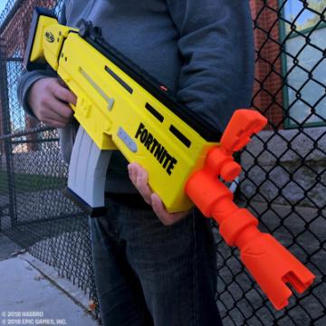 This is the Fortnite Nerf gun