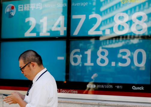 Asian stocks hit 20-month lows, S&P futures slide as investors flee risk