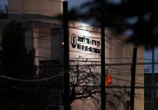 Names of Pittsburgh synagogue shooting victims to be released