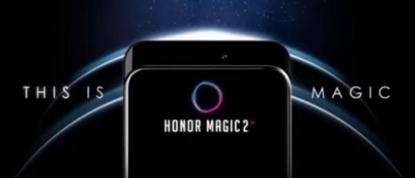 Honor Magic 2 appears on Geekbench two days ahead of official launch