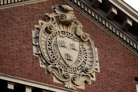 Harvard to defend practices as Asian-American bias trial ends