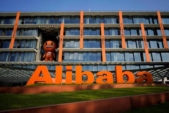 Alibaba quarterly revenue falls short of estimates