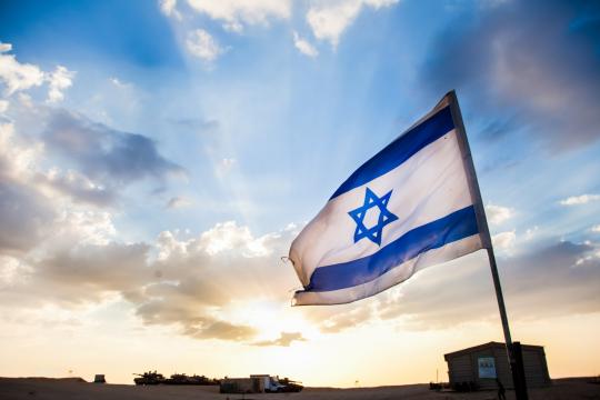 Israeli Startups Raised $600 Million Through ICOs in 2018: Report