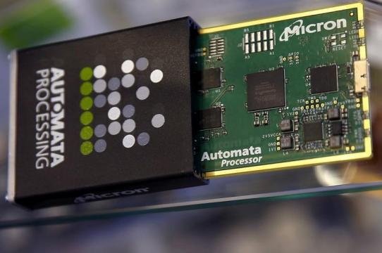 Chinese chip firm Fujian Jinhua denies stealing IP from Micron