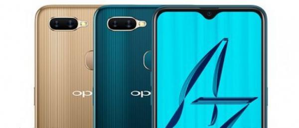 Yet another set of Oppo A7 renders spotted online