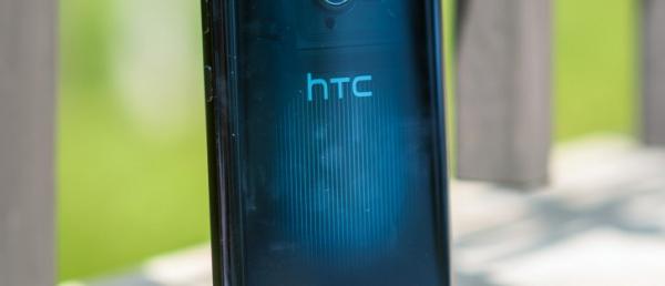 HTC is preparing a midranger with Snapdragon 435