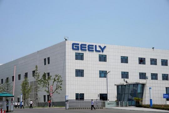 Geely, China aerospace firm agree to work on supersonic trains