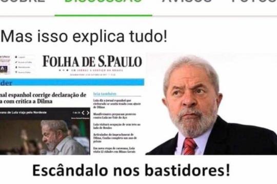 Folha de S.Paulo pertence 100% à família Frias