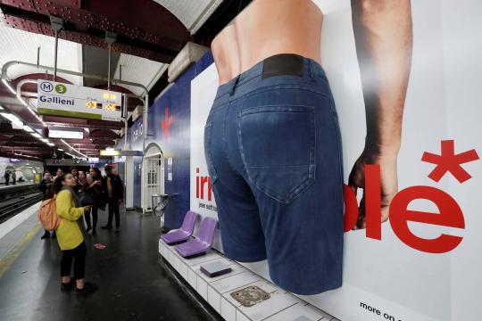 Brasil prepara primeiro cálculo de 'pegada hídrica' na produção de jeans