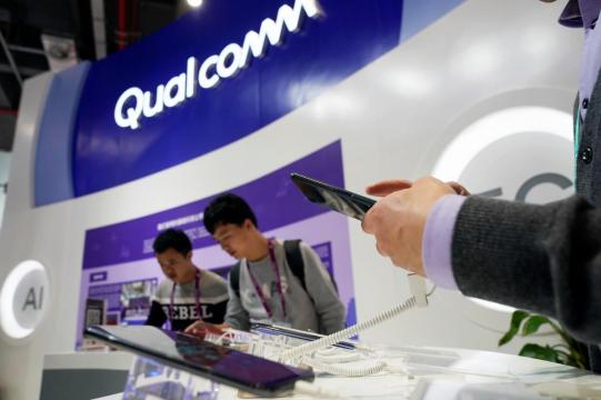 Chinese phone makers, licensing business drive Qualcomm beat