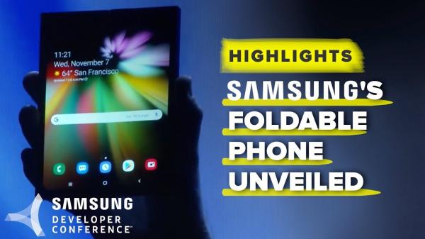 Samsung Developer Conference 2018 highlights Foldable phone display first look
