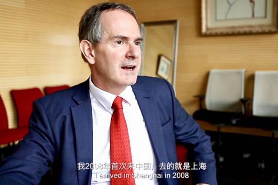 【中国那些事儿】“舌尖上的进博会” 法国外交官教你吃法餐